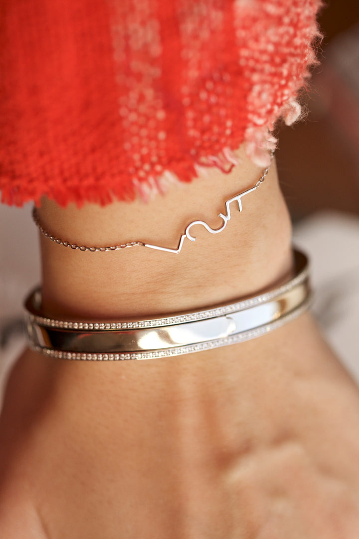 INITIALS BRACELET I. - WHITE GOLD