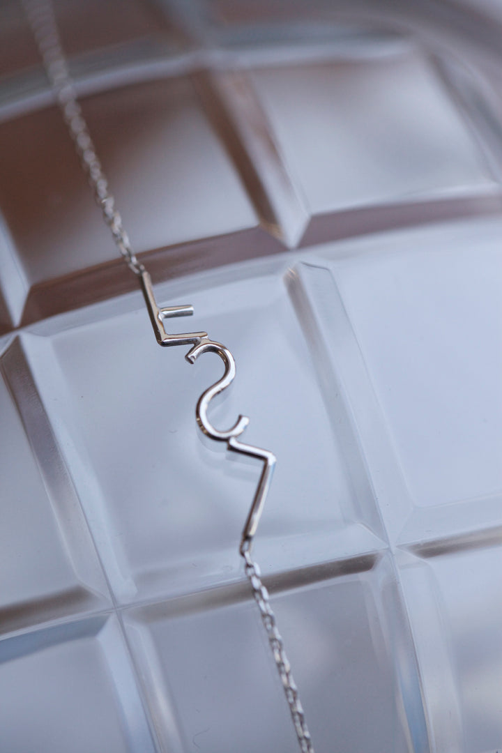 INITIALS BRACELET I. - WHITE GOLD