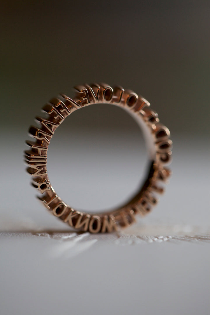 CHAPTER 1 DOUBLE TEXT RING - ROSE GOLD PL. SILVER
