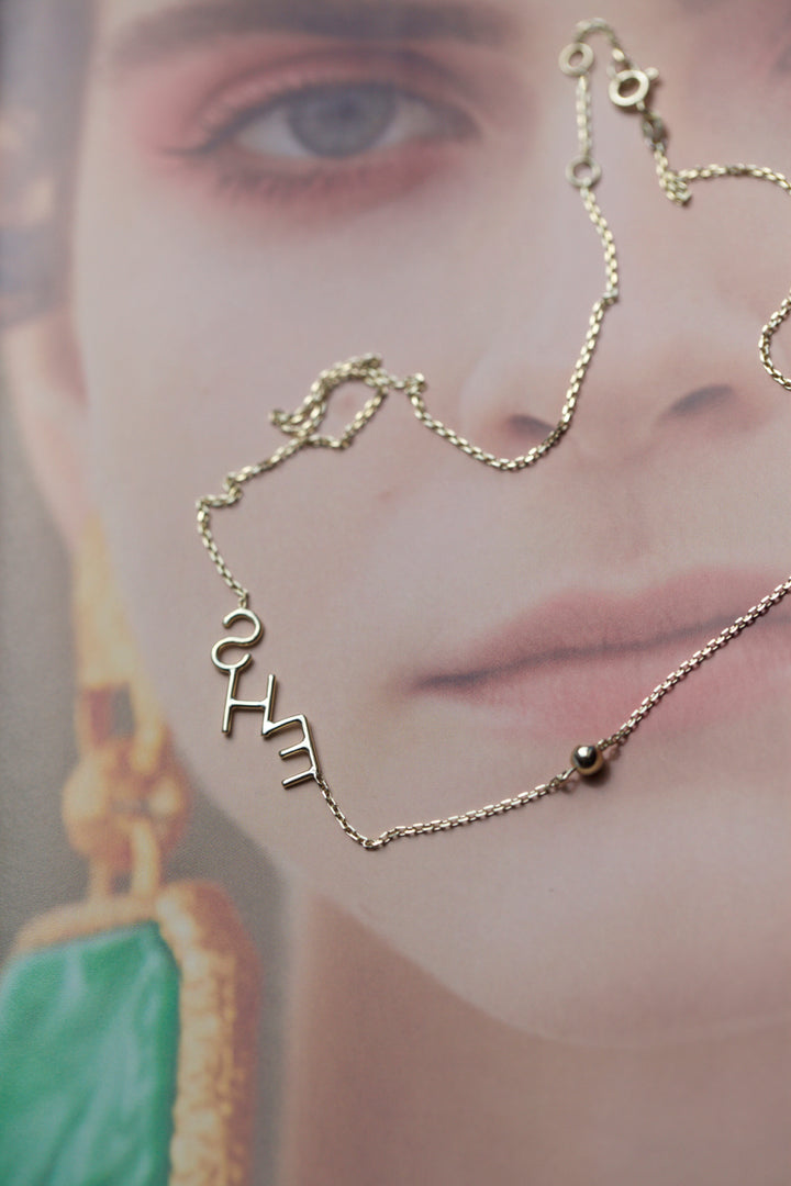 INITIALS NECKLACE - YELLOW GOLD