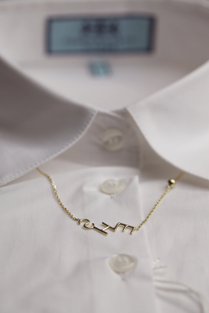 INITIALS NECKLACE - YELLOW GOLD