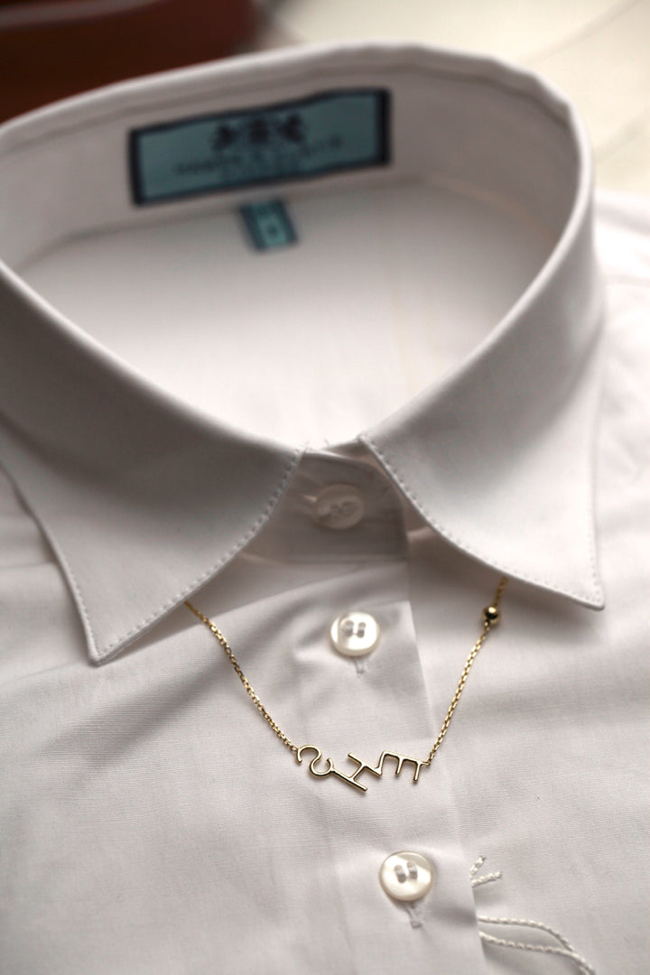 INITIALS NECKLACE - YELLOW GOLD