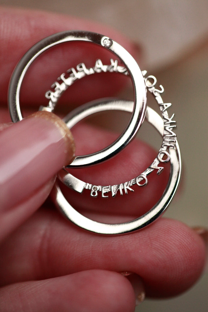 CHAPTER 2 SECRET MESSAGE RING