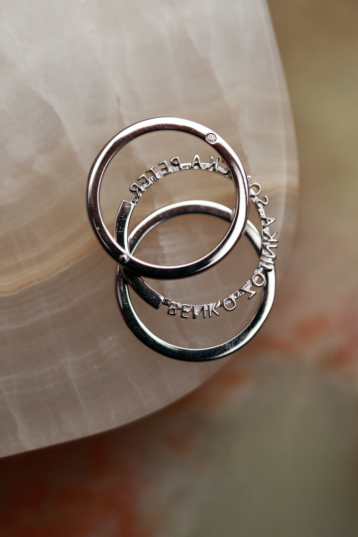 CHAPTER 2 SECRET MESSAGE RING